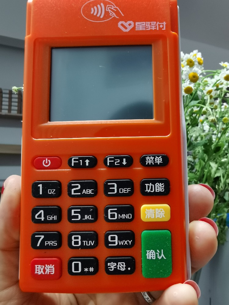 牛POS助力商户移动收款方式升级